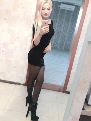 Ульяна